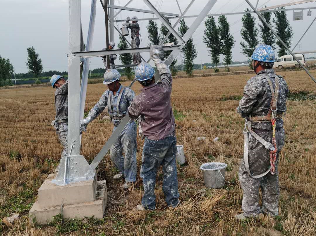 國(guó)網(wǎng)山東供電公司防腐處理工程