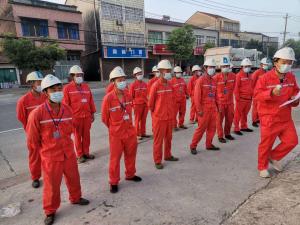 110KV閘家線等5條線路絕緣子大修